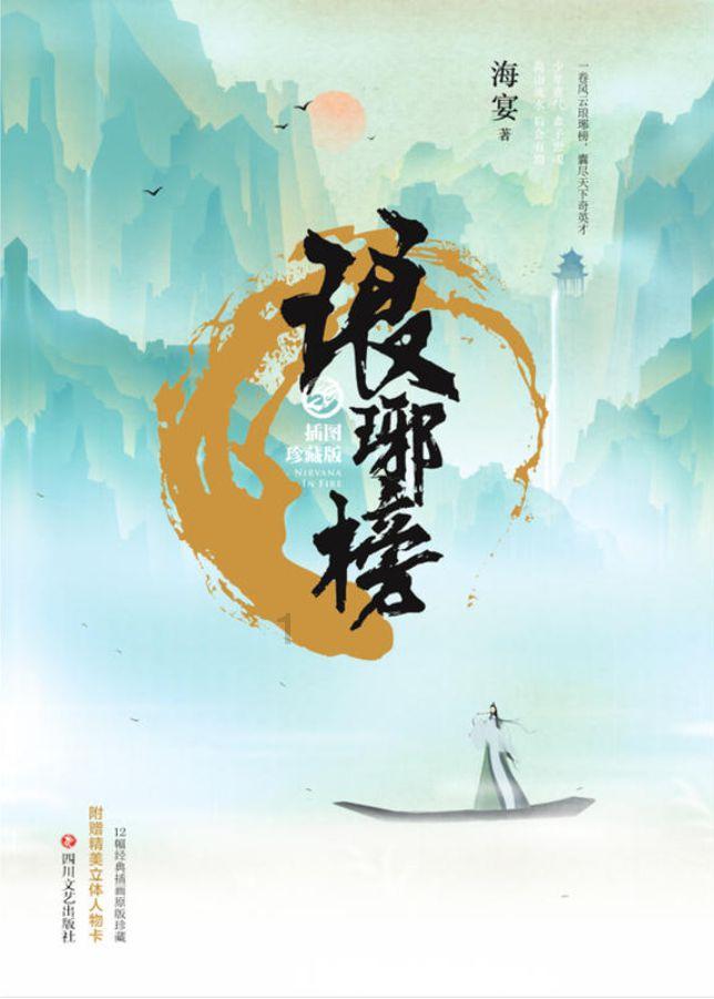 爱心驿站焕新 公共服务贴心