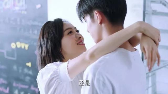 福原爱，也加入这行了