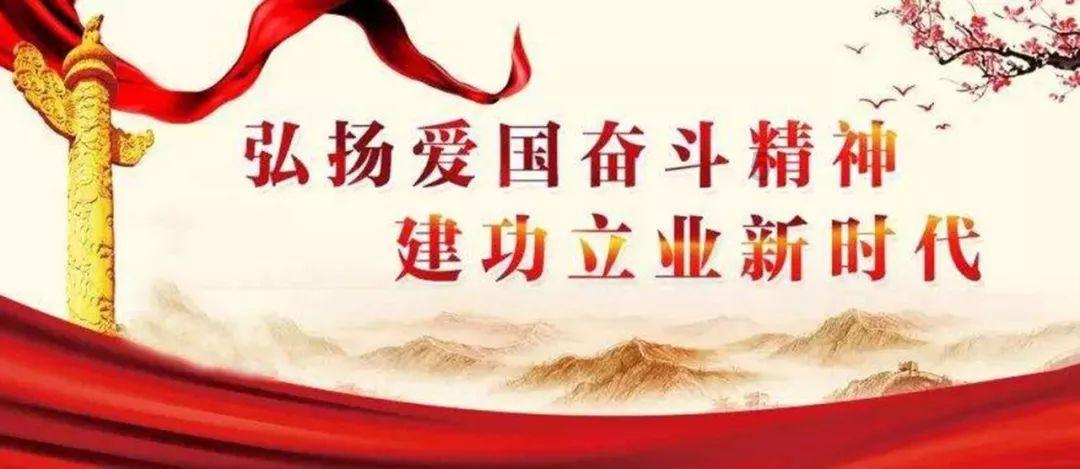 急速变色龙