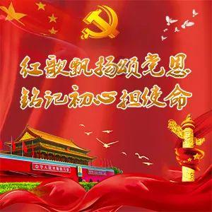 星露谷物语